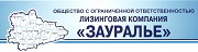 ООО ЛК Зауралье