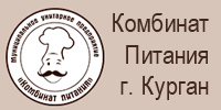 АО Комбинат питания